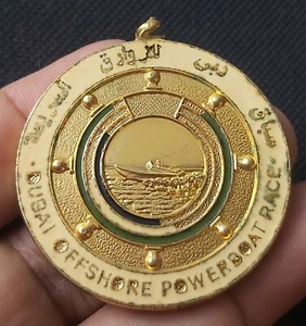 MEDALLION LA@@K DEGLI UAE DUBAI POWER BOAT OFFSHORE LMEDAL! - Foto 1 di 2