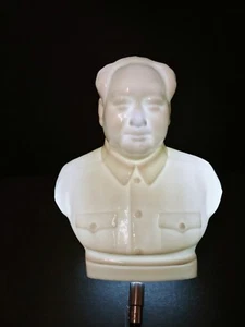 Presidente Mao ZeDong Rev. Cultural Chino Busto Estatua Vidrio Leche Lámpara Pantalla 9"H - Imagen 1 de 11