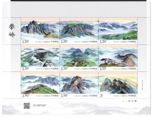 2024-12 VR CHINA Qin-Ling-Gebirgszug pf. Kleinbogen I - Picture 1 of 1