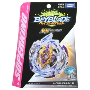 Takara Tomy Beyblade Burst Superking B-168 Rage Longinus.Ds' 3A - Picture 1 of 3