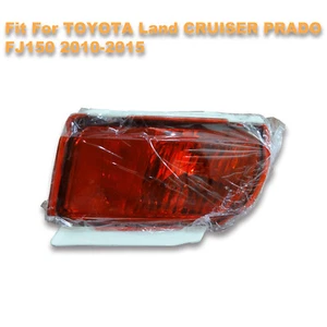 Left Rear Bumper Tail Fog Light For Toyota Land Cruiser Prado FJ150 2010-2015 - Picture 1 of 3