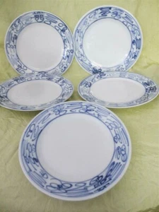 5X plate 8" SMALL side dish salad white blue Chinese scribble DOUBLE HAPPINESS - Picture 1 of 5
