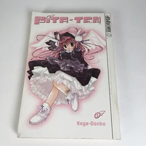 Pita-Ten Manga Kobe-Donbo Tokyopop Romance 2004 First Printing English - Picture 1 of 4