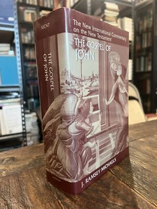 Commentary John NICNT Ramsay Michael’s Hb, Oop, Excellent! Wow! - Picture 1 of 4