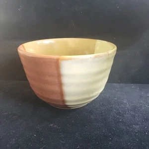 Single Sango Gold Dust Sienna 5039 Deep Salad Ice Cream Bowl - Picture 1 of 7