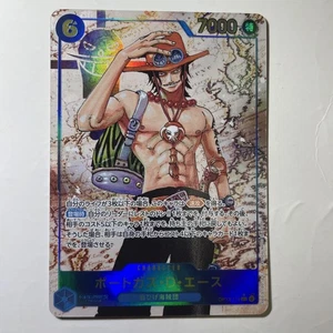 Portgas D. Ace SEC Para - Picture 1 of 2