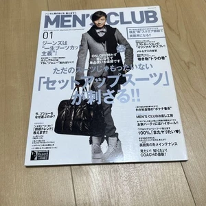 Men's Club Jan 2010 Magazine Men's Fashion From Japan - Picture 1 of 1