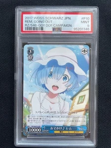 psa9 promo outing rem weiss schwarz - Picture 1 of 2