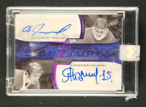 2018 Leaf Ultimate Purple Vladislav Tretiak Alexander Yakushev AUTO /6 USSR - Bild 1 von 2