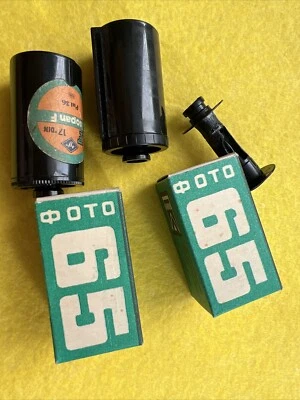 Film Roll Black and White 35mm Film 63 ASA USSR Vintage Svema Foto 64 36 frames - Image 1 of 4
