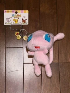 Mew Traveling Big Size Mascot Plush Stuffed Toy Pokemon Center - Picture 1 of 8