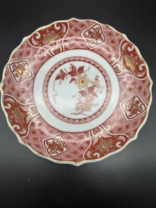 Vintage Orange Red White Gold Decorative Floral Plate Bowl Japanese Noritake - Picture 1 of 12
