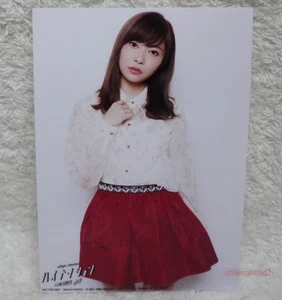 AKB48 High Tension Taiwan Promo Photo Card (Rino Sashihara Ver.) photograph - Picture 1 of 2