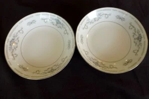 (2x) DIANE Dessertschale 5,5" MADE IN JAPAN Porzellan/China weiß floral um 1980 PL - Bild 1 von 5