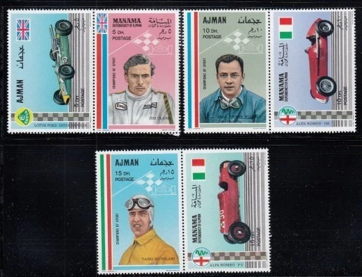 Juego de coches de carreras y pilotos campeones AJMAN & MANAMA MNH Foto 1 de 1