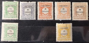ST. THOMAS & PRINCE PORTUGUESE 1921 POSTAGE DUE MH SC# J42-J46 #2 - Picture 1 of 2