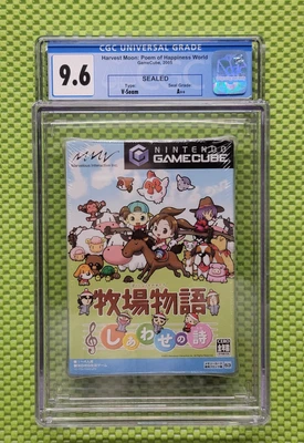 NEW Harvest Moon: Poem of Happiness Game Cube GC Sealed 9.6 A++ Japan Nintendo - Image 1 of 2