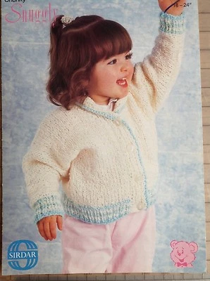 SIRDAR Snuggly ~ Baby Knit Pattern ~ Cardigan with Collar ~ 18/24inch (46/61cms) - Image 1 of 3