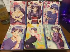 Ai Yori Aoshi By Kou Fumizuki Manga Volumes 8 Through 14 (No 13) TokyoPop