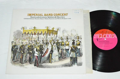 IMPERIAL BAND CONCERT Nineteenth Century Waltzes & Marches LP USSR Defense Band - Image 1 of 4