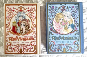 THE ROSE OF VERSAILLES VOLUMES 1 & 2 HARDCOVER ENGLISH MANGA RIYOKO IKEDA - Picture 1 of 4