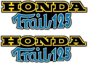 Honda CT70  K4  Style "Trail 125"  frame Decals, Graphics, Blue Trail 125 - Foto 1 di 1