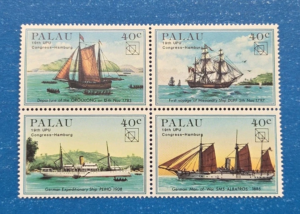 Juego completo de estampillas de Palau, Scott 54a MNH Foto 1 de 1