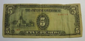THE JAPANESE GOVERNMENT FIVE PESOS - Picture 1 of 2
