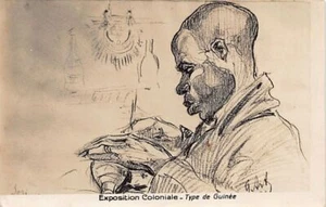 Guinea Conakry - Drechsler - Kolonialausstellung von 1931 - Bild 1 von 2