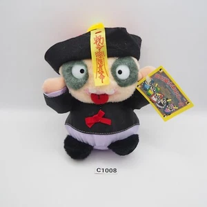 Ghost Jiangshi C1008 SEGA Towa Promotion 6" Plush Stuffed TAG Toy Doll Japan - Picture 1 of 9