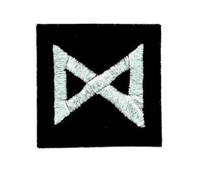 Patch patches backpack odin viking witchcraft runes alphabet letter day dawn - Bild 1 von 1