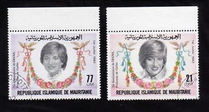 MAURITANIA - 1982 sc#515-516, Mi#758-759 Princess Diana, 21st birthday - Picture 1 of 1
