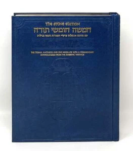Rabbi Nosson Scherman / Chumash The Stone Edition Full Size ArtScroll 2000 - Bild 1 von 1