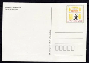 FRANCE Entier Postal Carte 2004 Visuel TP Yv 3688 MNH ** (2 scans) - Foto 1 di 2