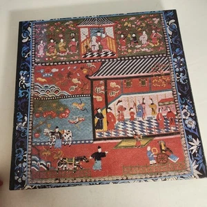 Vintage Fine Art Puzzle Imperial Court Secne 551 Pieces Read - Picture 1 of 7