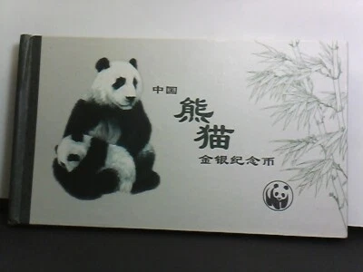 CHINA PANDA SET 2004 ONLY RELEASED IN CHINA THIS SET IS 1/20OZ GOLD 1 OZ SILVER  - Image 1 of 4