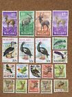 Malawi Stamp Set Used Franked Birds Nature Vintage Africa Deer Wildlife Duck !