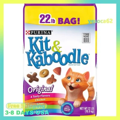 Kit & Kaboodle Original Adult Complete&Balanced with Chicken Flavor Dry Cat Food