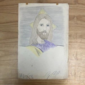 July 1949 Original Pencil Jesus Portrait Drawing | Signed Artist | Religious Art - Picture 1 of 14
