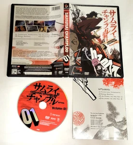 DVD Samurai Champloo Volume 01 (Cleaned) Episodes 01 - 04 Anime - Picture 1 of 5