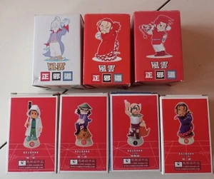 'Lot of 7' MR. MA'S Toys Warrior Vinyl Toy Figurines - RARE ZELDA BOOTLEG IMPORT - Picture 1 of 12