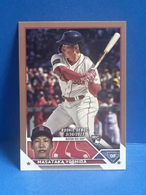 2023 Topps Update MASATAKA YOSHIDA Rookie  /2023 RC RED SOX #US5 - Image 1 of 4