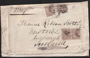 1883 MELBOURNE-VICTORIA 8d rate 2d x 4 Wrapper to JEDBURGH, Scotland - Picture 1 of 1