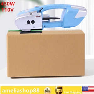 Elektrische Umreifungsmaschine PP/PET Umreifungsmaschine Handverpackungswerkzeug Batteriebetrieben - Bild 1 von 20