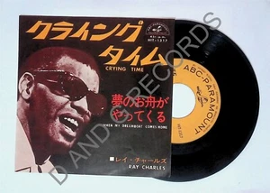 Ray Charles Crying Time/When My Dreamboat Comes Home Hit-1317 Japanese 7" EX - Picture 1 of 8