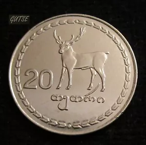Gutse Géorgie, 20 Thetri 1993, Cerf Rouge, Presque Sans Circulaire - Picture 1 of 2