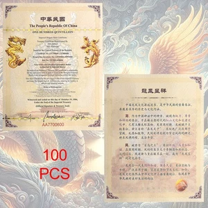 100 Stück Chinesischer Drache und Phönix 100 Quintillionen Dollar UV Papier Zertifikate - Bild 1 von 5