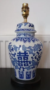 Vintage Chinese blue and white table lamp - Picture 1 of 4