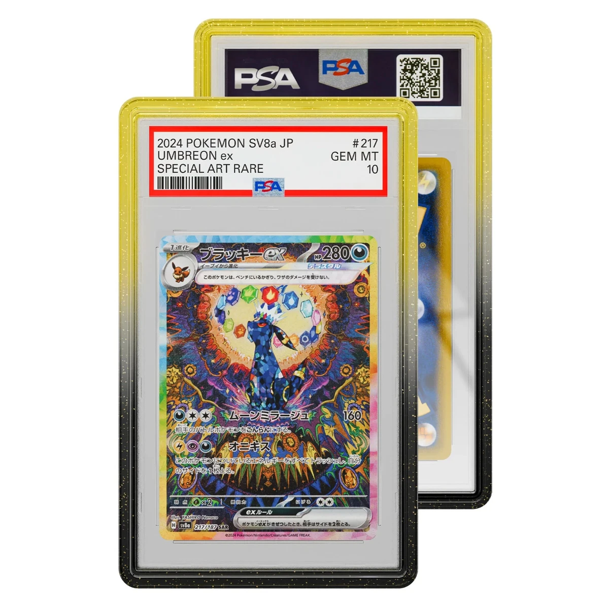 Top Loader Ultra Pro Cardboard Gold Toploader – Custodie Rigide Per ...