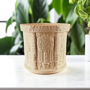 Beautiful Vintage 1990s Italian Garden Motif Planter 6.5x7" - Picture 1 of 11